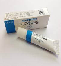 
	리포직 점안겔 : Bausch + Lomb
